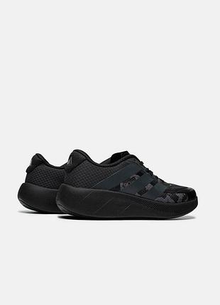 Adidas hyperboost edge black camouflage 3