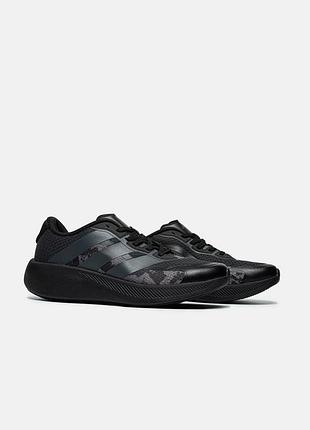 Adidas hyperboost edge black camouflage 7