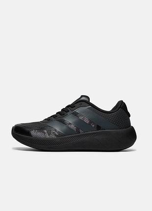 Adidas hyperboost edge black camouflage 9