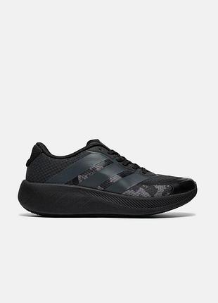 Adidas hyperboost edge black camouflage 8
