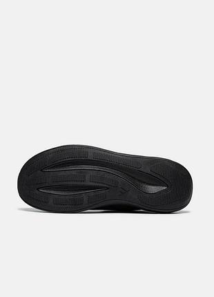Adidas hyperboost edge black camouflage 4