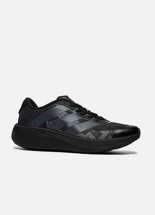 Adidas hyperboost edge black camouflage