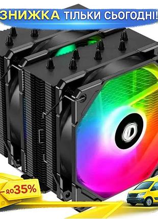 Ku кулер для процессора universal fit id-cooling 2x120 мм argb активное охлаждение для intel amd до 28 uni2l_k