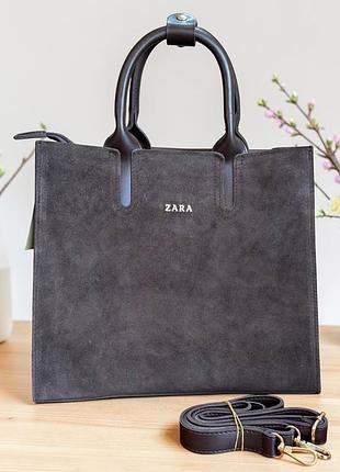Большая женская замшевая сумка зара, сумочка из натуральной замши zara коричневый