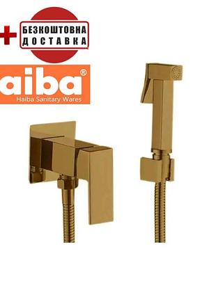 Смеситель для гигиенического душа haiba kubus inner brushed gold (chr-002)