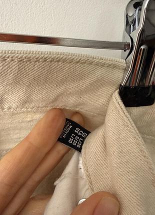 Vero moda бежеві джинси 6