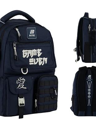 Рюкзак kite education teens k25-2587m-2
