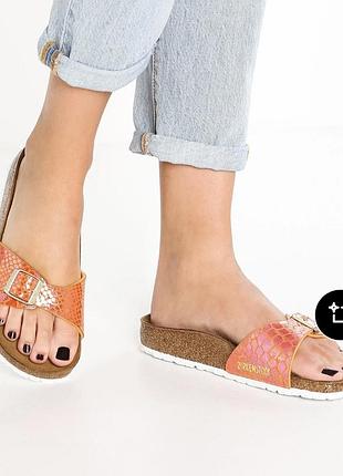 Оранжеві капці birkenstock 2
