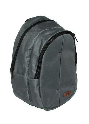Рюкзак dnk backpack-2 col.7-2