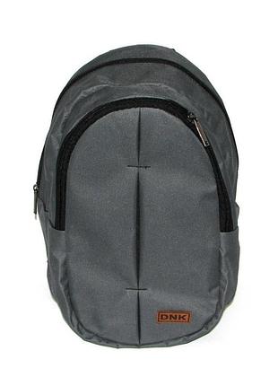 Рюкзак dnk backpack-2 col.7-2 5