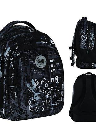 Рюкзак gopack teens go26-162l-4