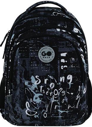 Рюкзак gopack teens go26-162l-4 3