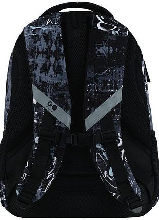 Рюкзак gopack teens go26-162l-4 4