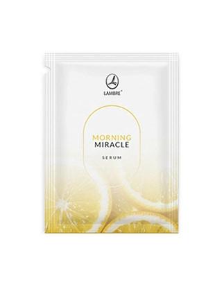 Тестер активної сироватки в пакеті з вітаміном с "moning miracle"
