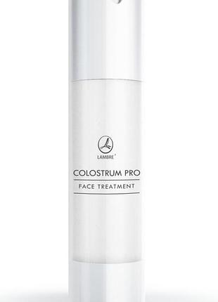 Крем для обличчя з молозивом colostrum pro