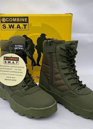 Облегченные военные берцы s.w.a.t олива