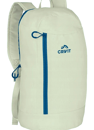 Невеликий міський рюкзак 10l crivit mini світло-бежевий