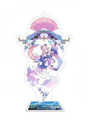 Акрилова фігурка genshin impact "сангономія кокомі" 15 см 3dtoyslamp