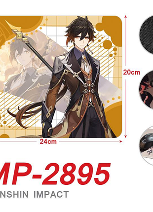 Килимок для миші genshin impact "моракс" 20 х 24 см 3dtoyslamp