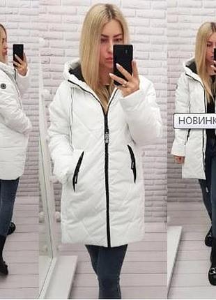 Куртка 1010/1, белый