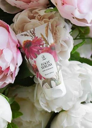 Сироватка для ніг з висококонцентрованою стабілізованою сечовиною foot serum with echinacea 50ml