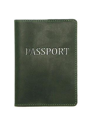 Кожаная обложка на паспорт dnk leather passport-h зеленая