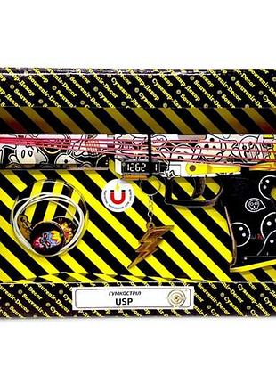 Резинкострел usp-gh "usp ghost" box