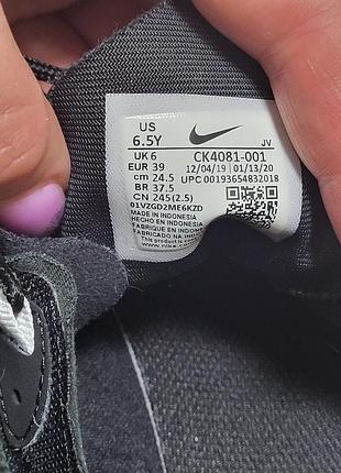 Кроссовки nike renew element 55 4