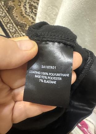 Брюки батал кожзам 5