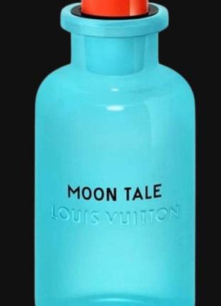 Преміум парфум moon tale louis vuitton