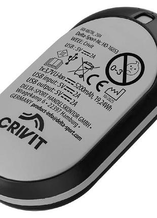 Перезаряджувана грілка для рук до 47с, повербанк 5200ма crivit сірий