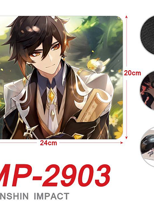 Килимок для миші genshin impact "моракс 2" 20 х 24 см 3dtoyslamp