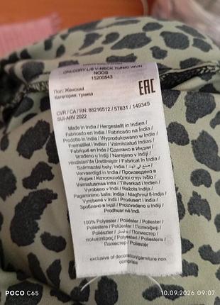 Платье женское xl 5