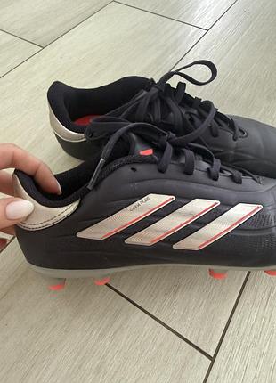 Бутси adidas 38 р 10