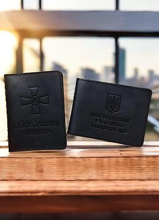 Набор обложек для удостоверения убд и удостоверения офицера dnk leather set-ubd-officer-col.j черный