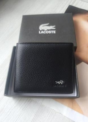 Стильный кожаный кошелек с зажимом lacoste black lux