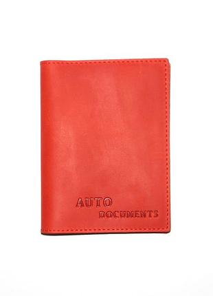Обложка для автодокументов dnk leather dnk auto h col.h красная