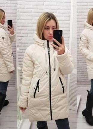 Куртка 1010/1, молоко