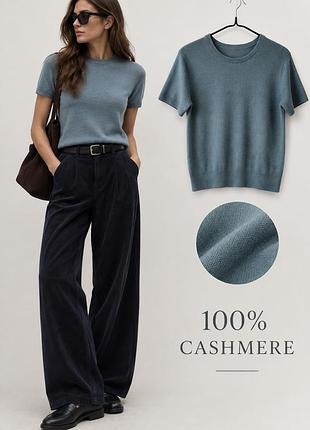 Джемпер кофта свитер m&s cashmere 💯 p s