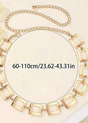 Пояс цепочку emma gold 2