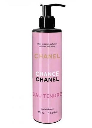 Парфюмированный лосьон для тела chanel chance eau tendre, 200 мл