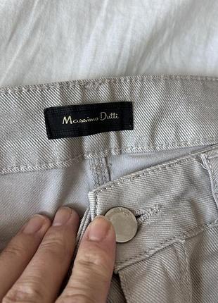 Жіночий набір одягу massimo dutti 2
