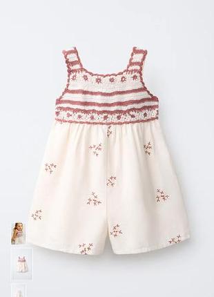 Комбинезон летний, ромпер zara