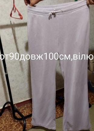 Штаны спортивные женские