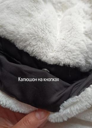 Парка демісизонна 8