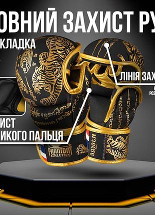 Рукавиці для мма phantom muay thai black gold s/m 3