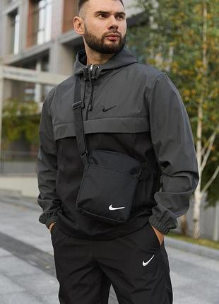 Повседневный мужской комплект nike president, серый анорак с регулируемым капюшоном, штаны и барсетка