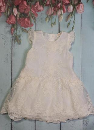 Очень красивое 6-9 мес