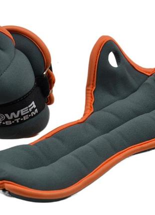 Утяжелители-манжеты для ног и рук power system ps-4044 wrist weights (2шт.*1 kg) (пара)