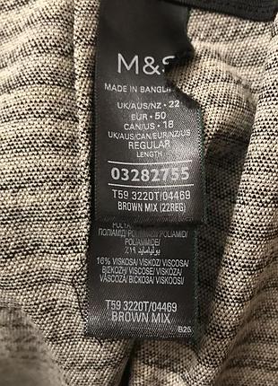 Нові еластичні брюки джерсі m&s 60 5